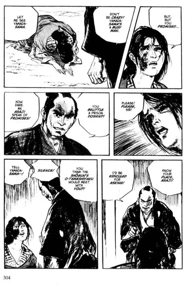 Samurai Executioner Chapter 5 49